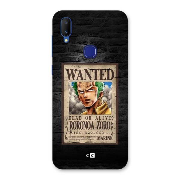 Zoro Wanted Back Case for Vivo V11