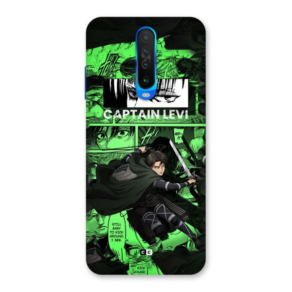 captain Levi Stance Back Case for Poco X2