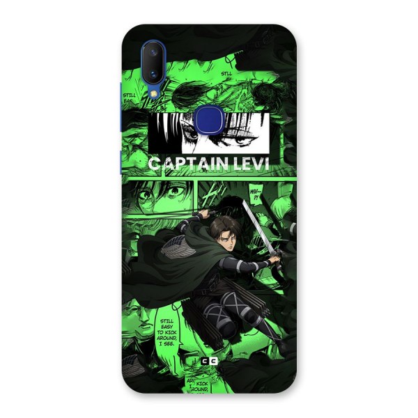 captain Levi Stance Back Case for Vivo V11