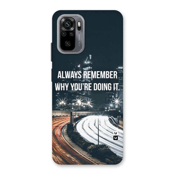 Always Remember Back Case for Redmi Note 10