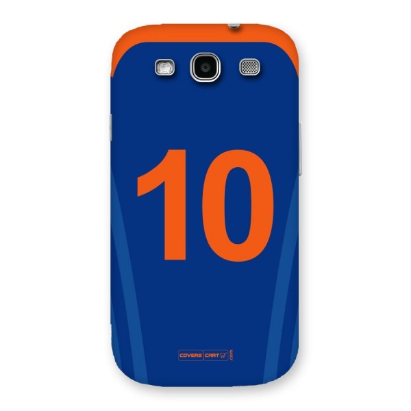 Blue Jersey Back Case for Galaxy S3 Neo