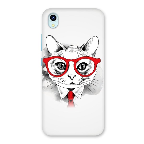 Business Cat Back Case for Vivo Y1s