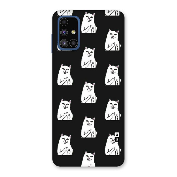 Chill Cat Pattern Back Case for Galaxy M51