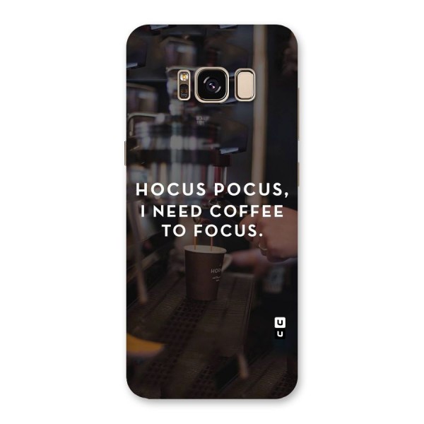 Coffee Focus Back Case for Galaxy S8