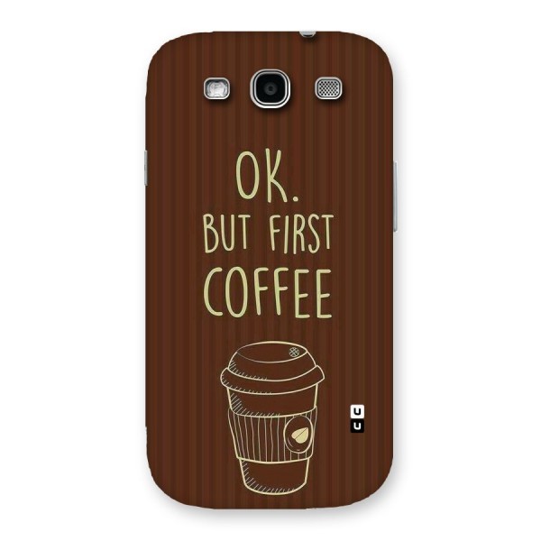 Coffee Stripes Back Case for Galaxy S3 Neo