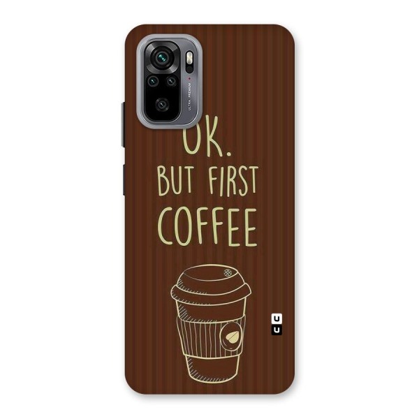 Coffee Stripes Back Case for Redmi Note 10