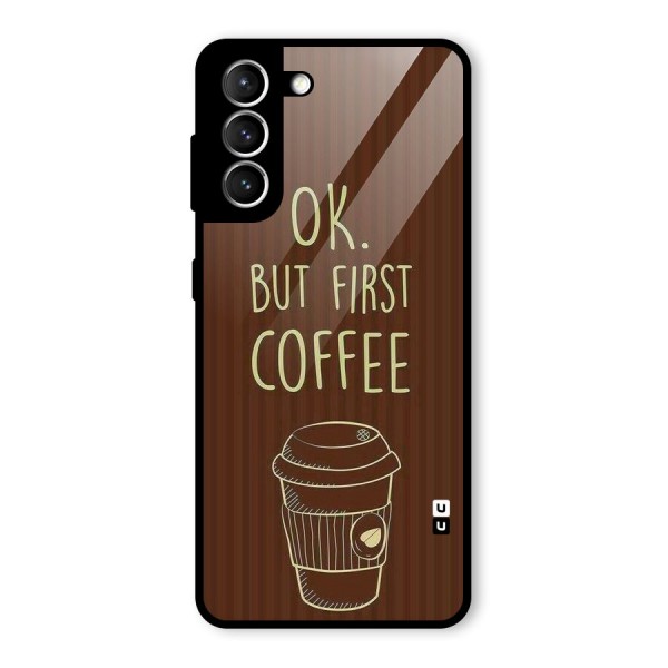 Coffee Stripes Glass Back Case for Galaxy S21 5G