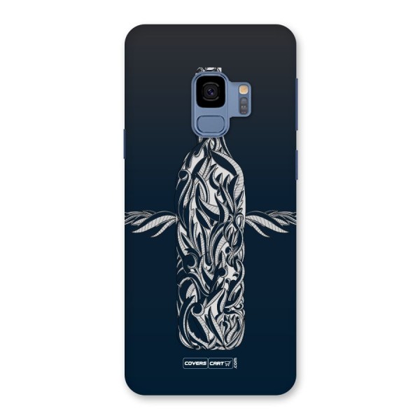 Creative Bottle Back Case for Galaxy S9