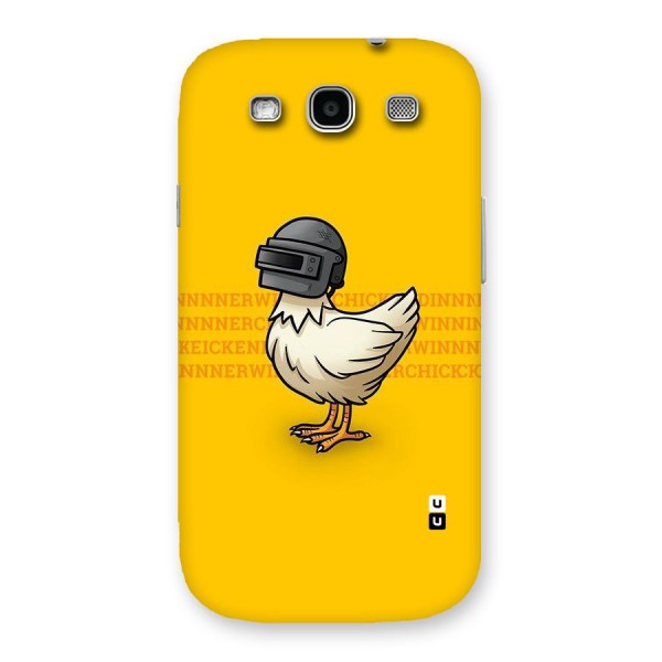 Cute Mask Back Case for Galaxy S3 Neo