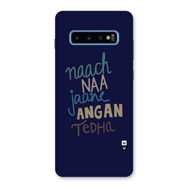 Dance Words Back Case for Galaxy S10 Plus