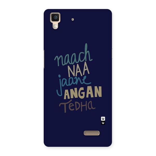 Dance Words Back Case for Oppo R7