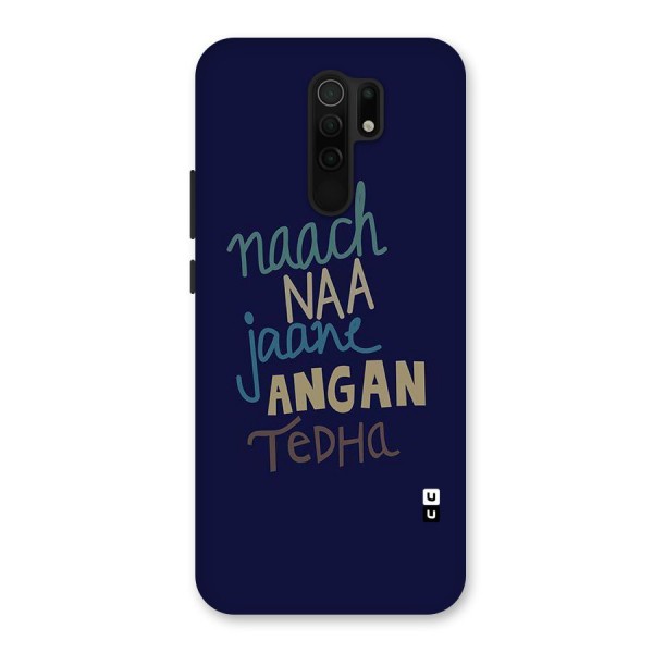 Dance Words Back Case for Redmi 9 Prime