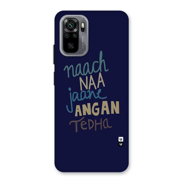 Dance Words Back Case for Redmi Note 10