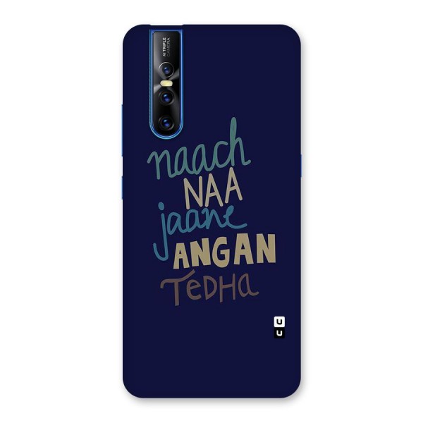 Dance Words Back Case for Vivo V15 Pro