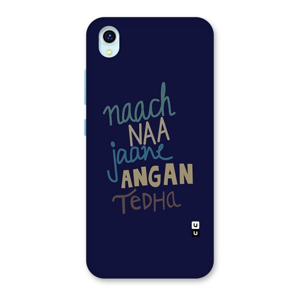 Dance Words Back Case for Vivo Y1s