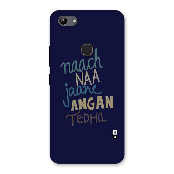 Dance Words Back Case for Vivo Y81