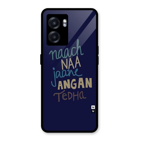 Dance Words Glass Back Case for Oppo K10 (5G)