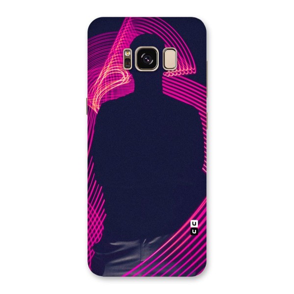 Dark Night DJ Back Case for Galaxy S8