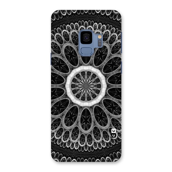 Dark Pattern Art Back Case for Galaxy S9