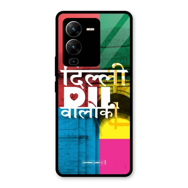 Delhi Citystyle Glass Back Case for Vivo V25 Pro