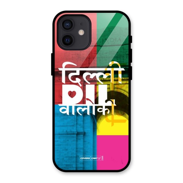 Delhi Citystyle Glass Back Case for iPhone 12