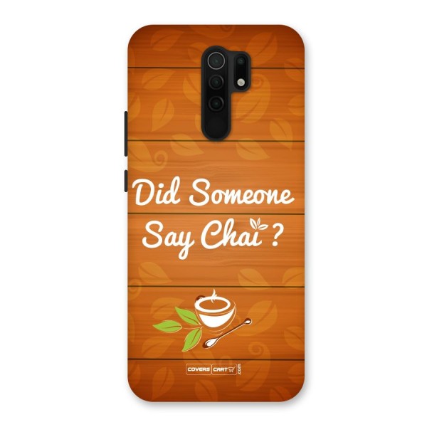 Did Someone Say Chai Back Case for Poco M2