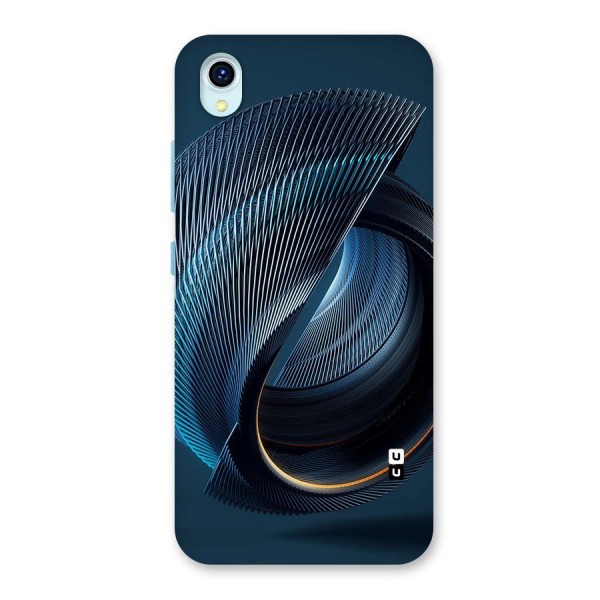 Digital Circle Pattern Back Case for Vivo Y1s