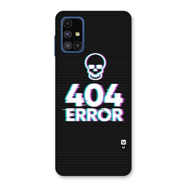 Error 404 Skull Back Case for Galaxy M51