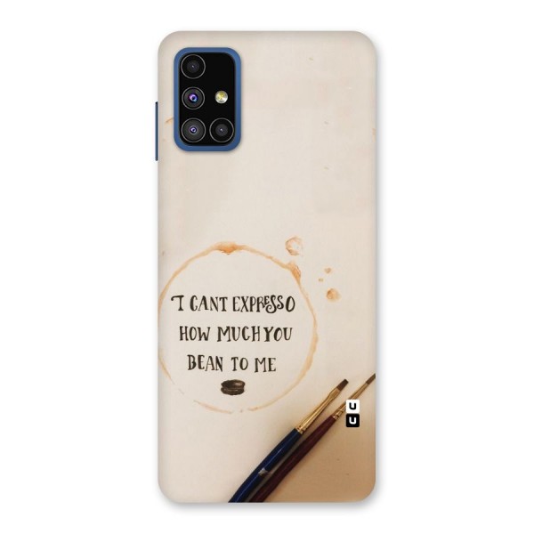 Espresso Bean Back Case for Galaxy M51