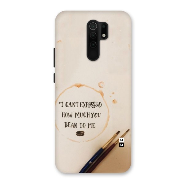 Espresso Bean Back Case for Redmi 9 Prime