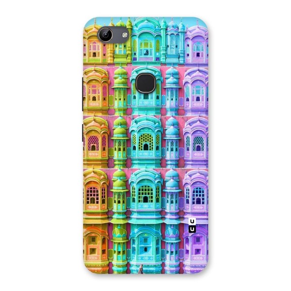 Fancy Architecture Back Case for Vivo Y81