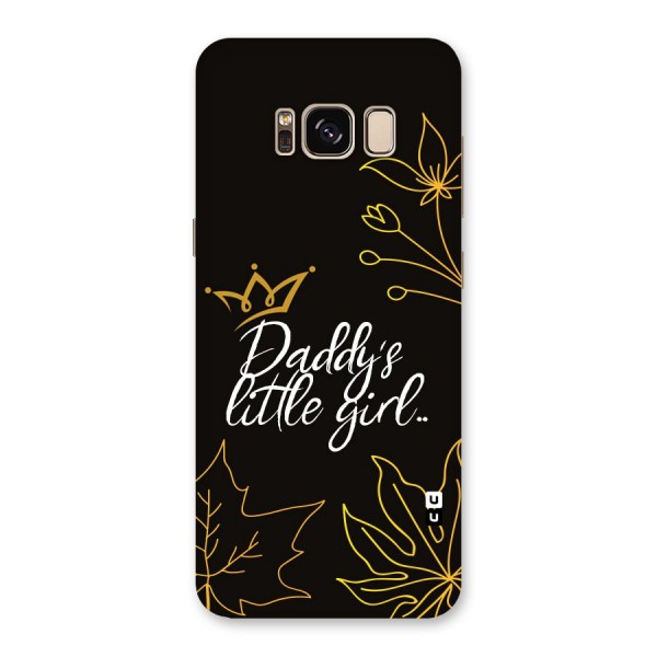 Favorite Little Girl Back Case for Galaxy S8