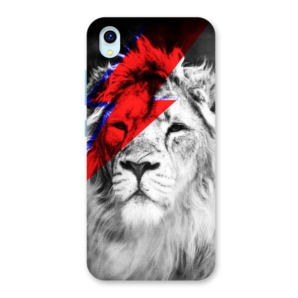 Fearless Lion Back Case for Vivo Y1s