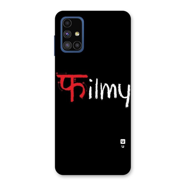 Filmy Back Case for Galaxy M51