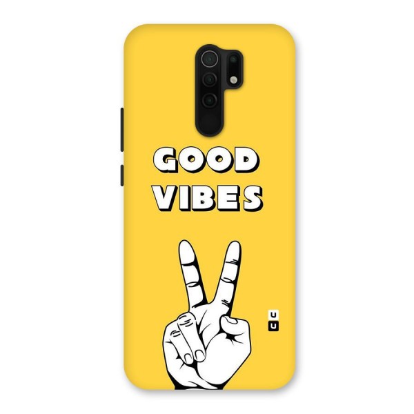 Good Vibes Victory Back Case for Poco M2