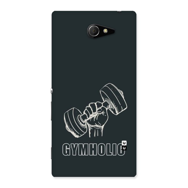 Gymholic Design Back Case for Sony Xperia M2