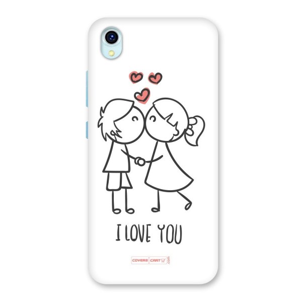 I Love You Back Case for Vivo Y1s