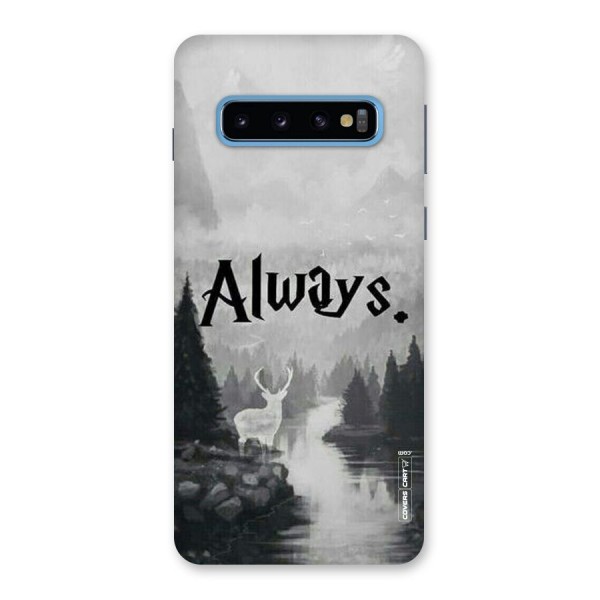 Invisible Deer Back Case for Galaxy S10