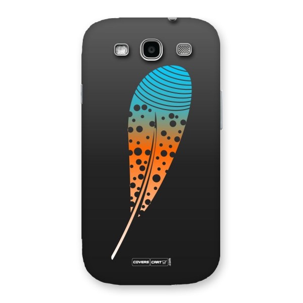 Magical Feather Back Case for Galaxy S3 Neo