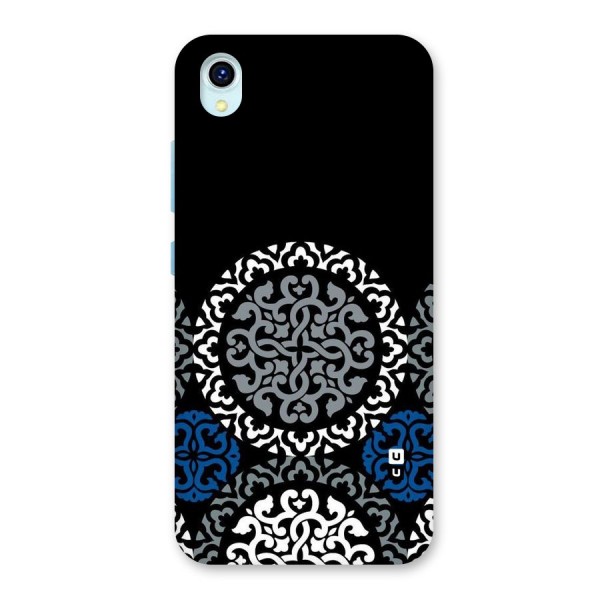 Mandala Circle Pattern Back Case for Vivo Y1s