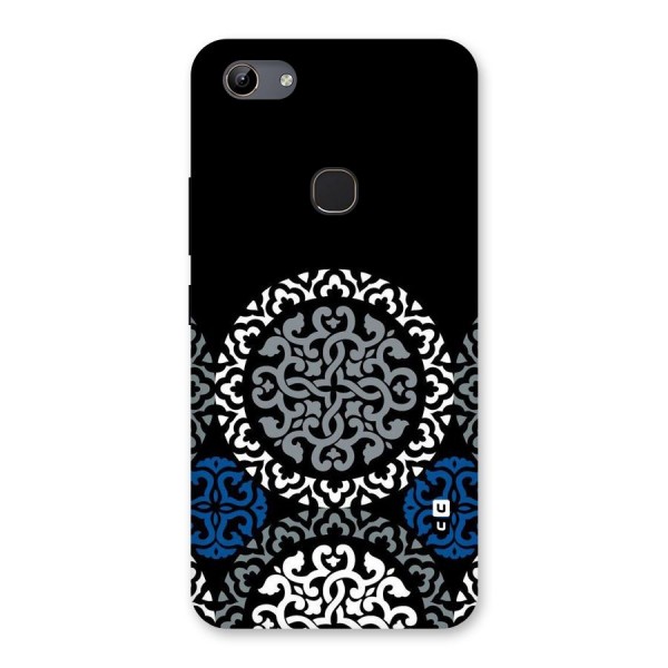 Mandala Circle Pattern Back Case for Vivo Y81