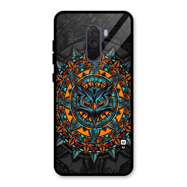 Mighty Owl Artwork Glass Back Case for Poco F1