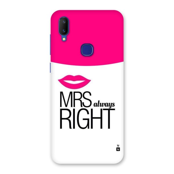 Mrs always right Back Case for Vivo V11