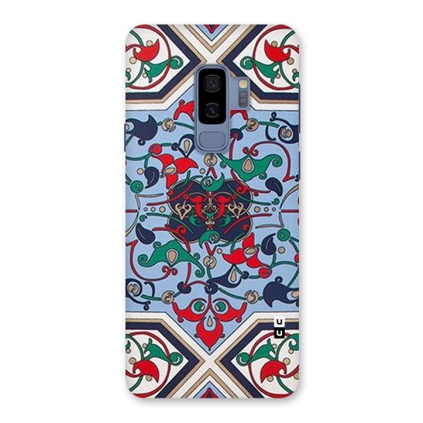 Multi Block Pattern Back Case for Galaxy S9 Plus