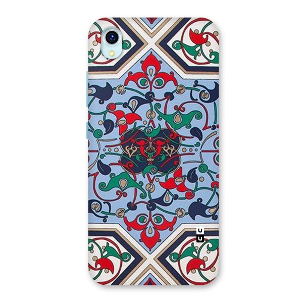 Multi Block Pattern Back Case for Vivo Y1s