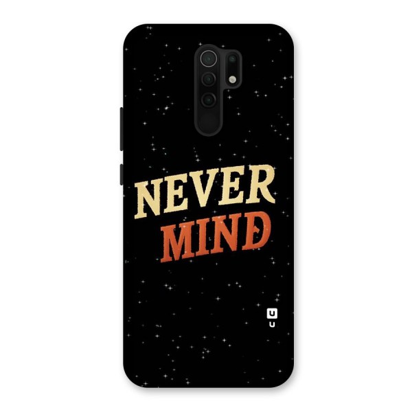 Never Mind Design Back Case for Poco M2