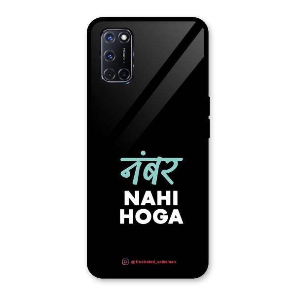 Number Nahi Hoga Black Glass Back Case for Oppo A52