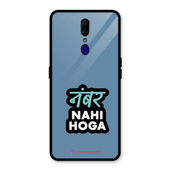 Number Nahi Hoga SteelBlue Glass Back Case for Oppo F11