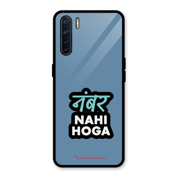 Number Nahi Hoga SteelBlue Glass Back Case for Oppo F15