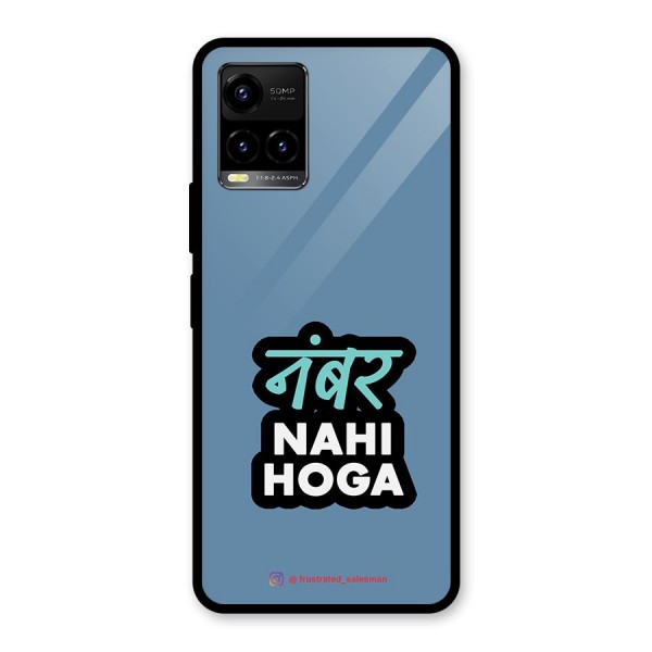 Number Nahi Hoga SteelBlue Glass Back Case for Vivo Y33s